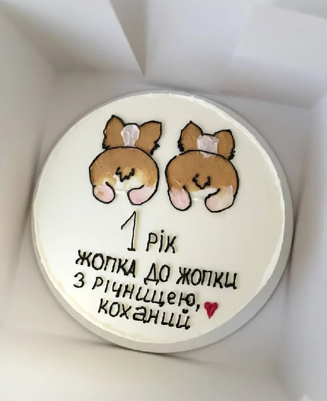 Бенто Коргі