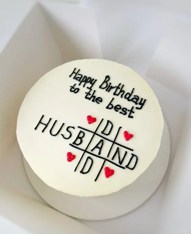 Husband / Dad — торт із сенсом