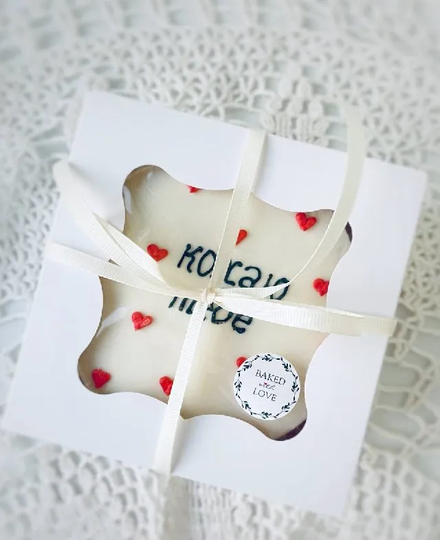 Bento Miluji tě / Love You