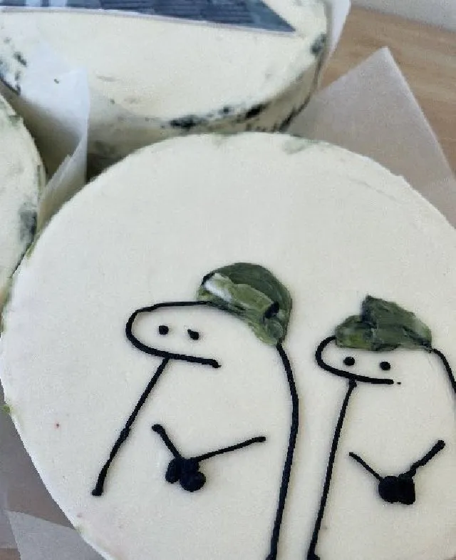 bento dort Florki ZSU