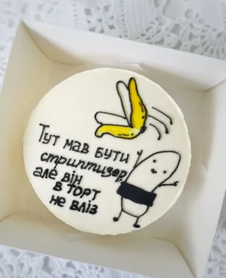 Bento-Kuchen für Junggesellinnenabschied