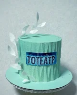 Торт Тотеатр