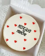 Бенто Кохаю тебе / Love You